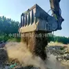 Cubo de Regeneración y Restauración de Suelo, Cubo Cribador de Restauración de Suelo, Cubo Cribador de Lodo, Arena y Grava, Cubo de Restauración de Suelo para Excavadora
