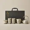 Nuevo Juego de Té Kung Fu Estilo Chino Horno Ru para Uso Doméstico, Juego Completo con Tetera, Tazas de Té, Gaiwan, Bandeja de Té, Lujo Ligero, Regalo de Gama Alta