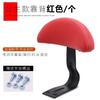 Respaldo de Silla Trasera para Coche Eléctrico Cojín Trasero Simple Respaldo Universal Modificado para Coche a Batería Accesorios de Cojín para Silla Infantil