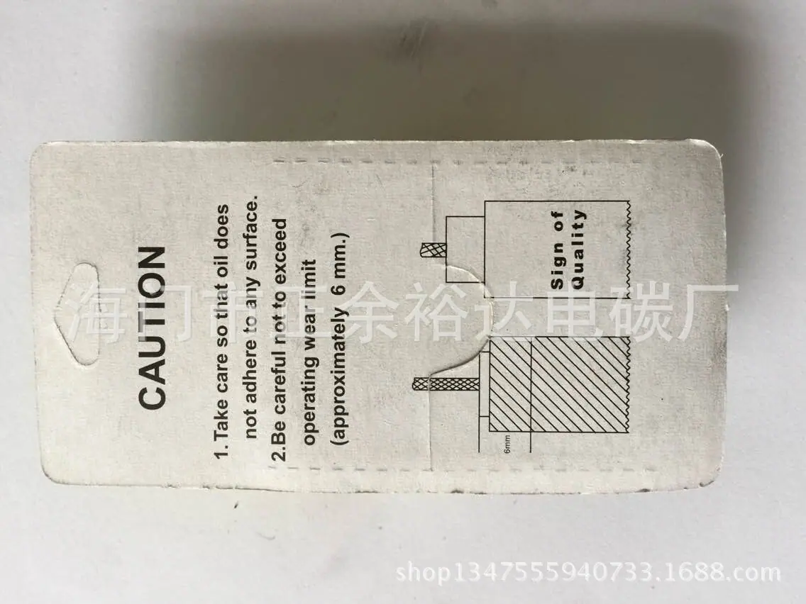 QQ图片20150330131833