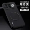 Adequado para Capa de Celular Magnética para Redmi K100Pro Max com Padrão de Marca e Capa Protetora para Redmi K90Max com Padrão Xadrez