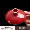 Acessório de tampa única para Gaiwan Peças de reposição para Gaiwan tampa de bule simples tampa única doméstica tampa Jilan tampa de três talentos Jihong