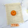 Bolsas de malla de algodón al por mayor, bolsas tejidas para frutas y verduras, bolsas de malla con cordón, bolsas de compras reutilizables, ecológicas
