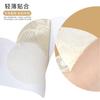 Transpirables Anti-Exposición Sexy Invisibles Ligeros Almohadillas para Sujetador de Vestido de Novia Encaje Sin Costuras Anti-Bulto