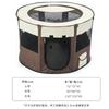 Nido para Mascotas Modelo Nuevo Transfronterizo, Recinto de Espacio Amplio, Plegable, Adecuado para Todas las Estaciones, Tienda de Suministros para Mascotas, Habitación de Maternidad para Gatos