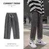 Pantalones de hombre 2026 estilo coreano modernos versátiles estilo Hong Kong jeans para hombre rectos holgados otoño jeans de pierna ancha para hombre