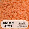 Bolsa de 500g de recambios de cuentas de 2.6mm, 265 colores, cuentas de fusión de alta calidad, venta al por mayor solo para tiendas físicas