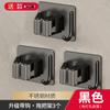 Clip para colgar la mopa en la pared Gancho sin perforaciones Soporte para escoba Estante de almacenamiento para balcón y baño Artefacto de almacenamiento para baño