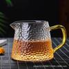 Copa de Equidad de Vidrio Engrosado Divisor de Té con Textura Martillada, Copa de Equidad Resistente a Altas Temperaturas para Preparar Té, Juego de Té Kung Fu, Jarra de Té Transparente