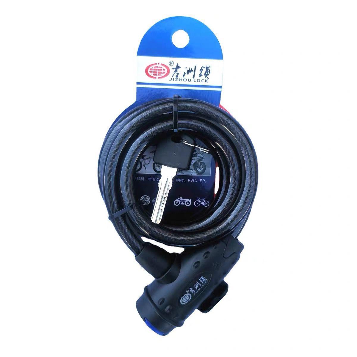 QQ图片20231227202450