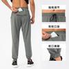 Pantalones Deportivos Holgados para Hombre, Pantalones Fitness Elásticos Transpirables Casuales, Pantalones Elásticos con Cordón para Entrenamiento de Running 21327