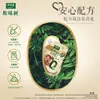Totole Polvo de Hongo Matsutake Fresco Sabor Original 75G/90G Condimento Esencia de Hongo Ingredientes Seguros Mayoreo