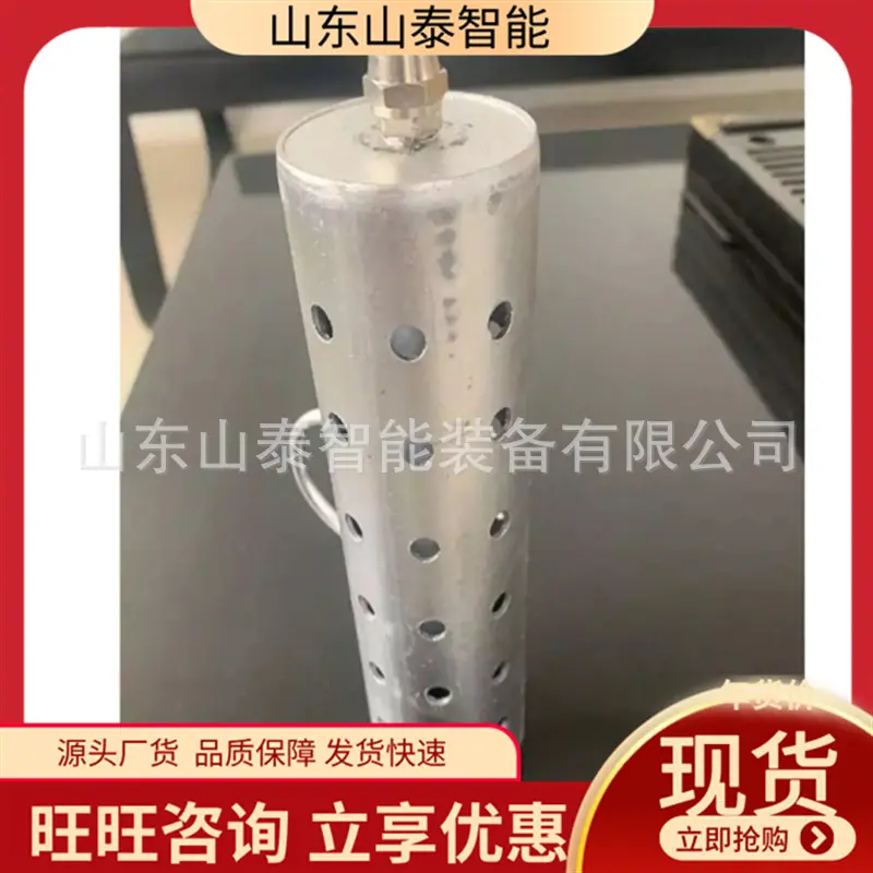 微信截图_20250901104238