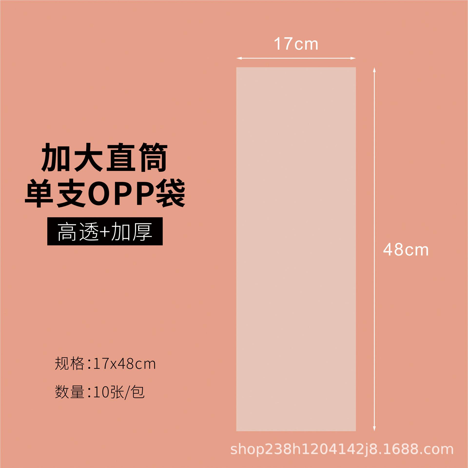 快乐女神单支卡3.jpg