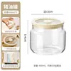 Tarro de Manteca Hogareño Cocina Vidrio Resistente a Altas Temperaturas Se Puede Colocar en Refrigerador Sellado Tarro de Manteca con Aceite de Chile con Tapa