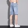 Pantalones Cortos de Verano Finos de Mezclilla para Hombre Marca de Moda Rectos Ajustados Elásticos Rasgados de Longitud Media Pantalones de Cinco Puntos Estilo Nuevo 2026