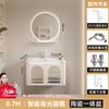 Gabinete de Baño de Roble Combinación de Cerámica Baño Crema Filete Lavabo Integrado Lavado Inteligente Lavabo