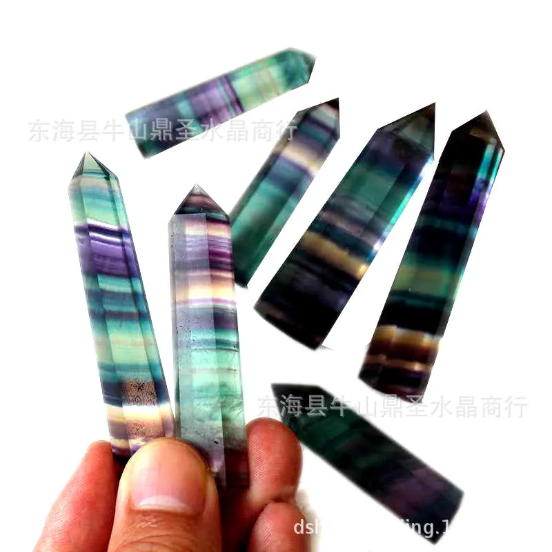 单七彩1