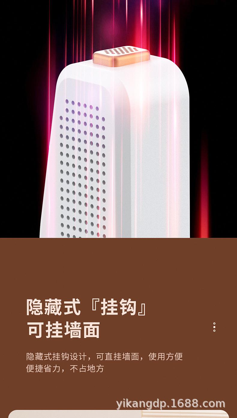 详情页-3_13.jpg