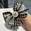 Clip para plátano de encaje bordado estilo Chanel con lazo, pasador de mariposa rojo de internet para la parte trasera de la cabeza, clip superior para cola de caballo, accesorios dulces para el cabello