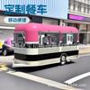 Fábrica de Shanghái Carrito de Snacks de Cerveza de Celebridad de Internet Cocina Móvil Atracción Carrito de Comida para Bebidas Frías Carrito de Café Carrito de Comida