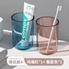 Vaso para enjuague bucal extra grueso Vaso para cepillado Vaso para lavar vasos doméstico infantil de alta apariencia para parejas almacenamiento de lujo ligero Vaso para cepillos de dientes