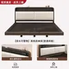 Colchón de Palma de Coco Cama con Estructura de Hierro Cama Doble Cama con Estructura de Hierro para el Hogar Cama Flotante Gruesa Moderna Minimalista Cama para Dormitorio