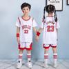 Ropa de baloncesto para niños, traje estampado para niños y niñas, falso traje de dos piezas de manga corta para jardín de infantes, ropa de rendimiento para estudiantes de escuela primaria, camiseta de entrenamiento