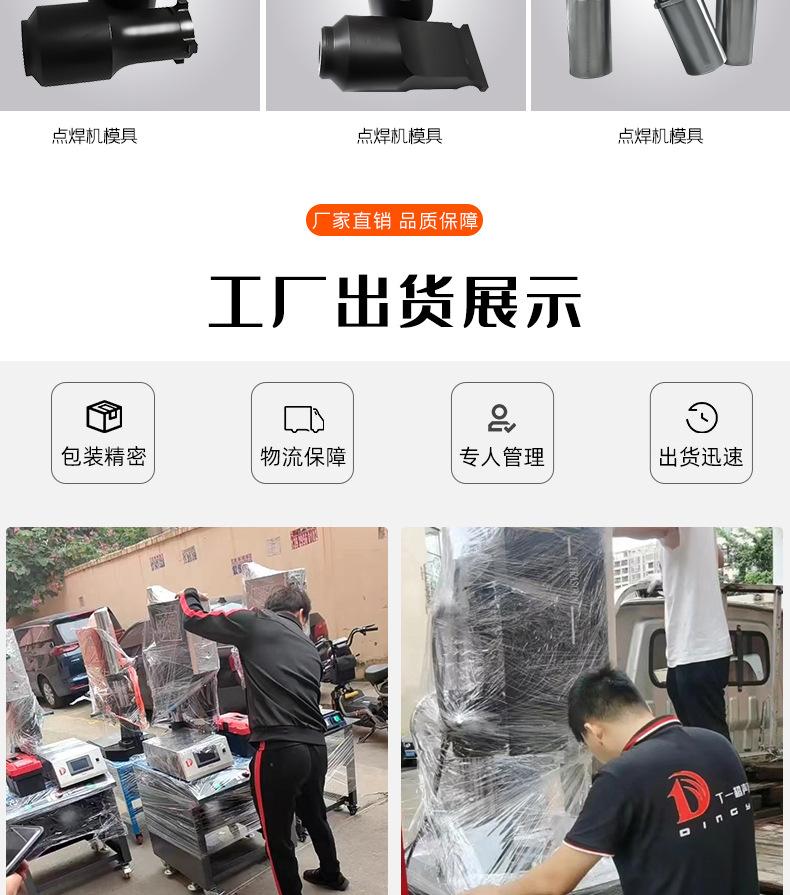 标准版详情510_11.jpg