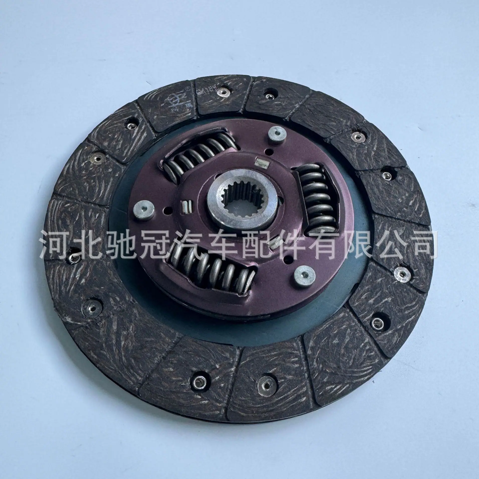 S11-1601030AB-1
