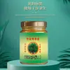 Bálsamo Herbal Tailandés Más Vendido en Tiktok, Refrescante y Adecuado para Todas las Estaciones, para Uso en Exteriores y en Casa, Directo del Fabricante