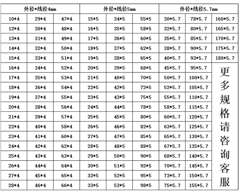 详情图_06_PC