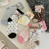 Calcetines para Casa Espesos de Terciopelo de Coral con Puntos Calcetines para Dormir de Mujer No Sueltan Pelo Calcetines de Media Caña Calcetines para el Piso de Mujer