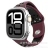 Adecuado para Apple Watch 9 10 S11 Correa de Silicona Bicolor Corte Diagonal Nike Pulsera de Muñeca con Cabezal Diagonal iWatch Ultra