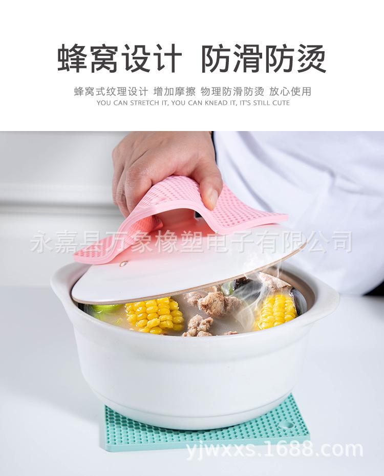 详情