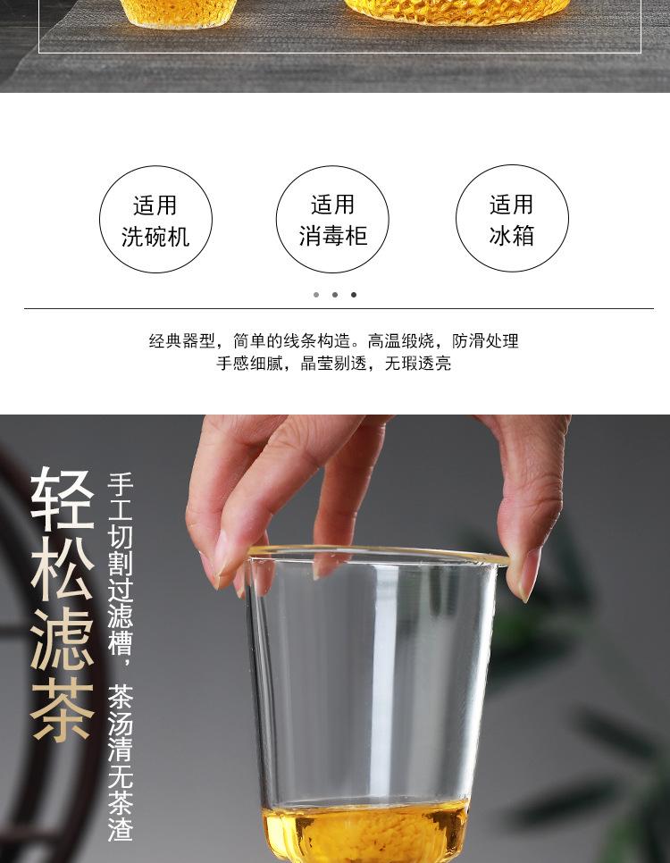未标题-1_02.jpg