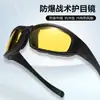 Gafas de Ciclismo para Exteriores Transfronterizas para Hombres y Mujeres Gafas Cebolla Gafas Tácticas Cs Gafas Deportivas de Esponja/3508