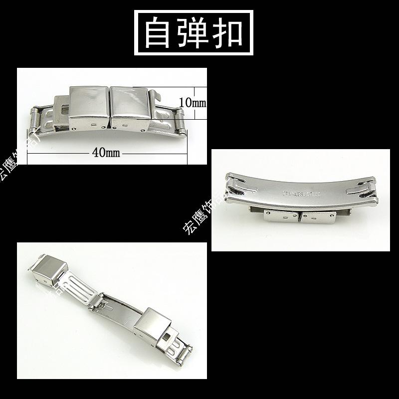 自弹扣9副本