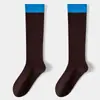 Calcetines de Compresión para Pantorrilla con Bloques de Color, Calcetines Largos Minimalistas Estilo JK Escolar, Calcetines para Pantorrilla de Mujer, Calcetines Zhuji Antibacterianos