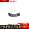 Aplicar defensa delantera Honda 2013 concepto G11 71101-SOL-H00