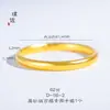 Color duradero no se decolora Vietnam Shajin interior Baifu Su Anillo Pulsera Pulsera de Herencia de Ley Antigua Pulsera Espalda de Pez Locha Palabra Fu