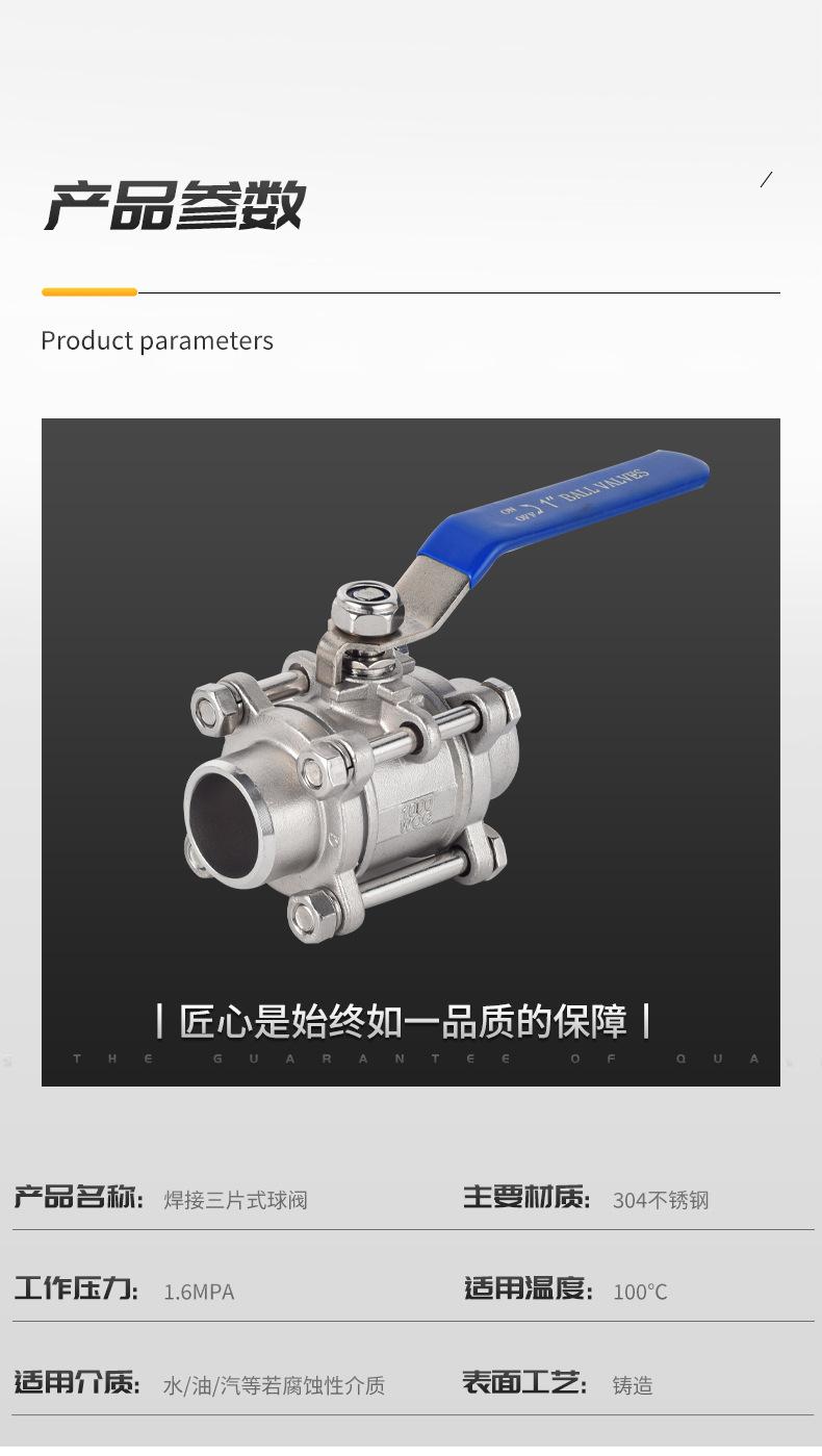 详情_06
