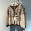 Cárdigan de punto jacquard retro de alta gama para mujer, nueva colección otoño/invierno 2026, estilo holgado y relajado