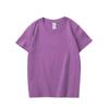 Camiseta de Algodón Peinado para Niños de Jardín de Infancia (Tallas Mediana y Grande) Color Liso Holgada Cuello Redondo Manga Corta Uniforme de Clase de Jardín de Infancia Camiseta Cultural
