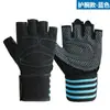 Luvas Esportivas Outdoor Meio Dedo para Homens e Mulheres, Luvas de Fitness, Luvas Esportivas para Levantamento de Peso, Treinamento Antiderrapante, Resistentes ao Desgaste