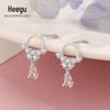Xi Gu E1044 S925 Prata Mori Pequenos Brincos Frescos Design Sense Shiny Water Drop Tassel Brincos Brincos