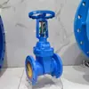 Válvula de compuerta de vástago ascendente manual Z41X-16Q Estándar Nacional Disco de compuerta elástico Válvula de bloqueo de interruptor Lucha contra incendios Sellado suave y duro Manual