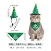 Bufanda Navideña Triangular Nueva para Mascotas del Fabricante, Babero para Perro, Bufanda para Cuello de Gato, Accesorios para Mascotas