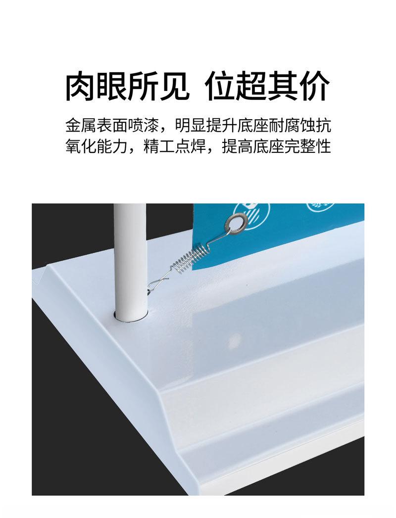 门型展架详情图_07