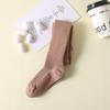 2023 Nuevas mallas para niñas de algodón peinado para bebés, primavera y otoño, princesa coreana, color sólido, doble aguja, pantimedias para niños
